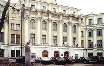 Інститут стоматології на Новослобідський
