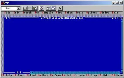 Tutorial ilustrat pe Turbo Pascal> familiaritate cu mediul Turbo Pascal> Start