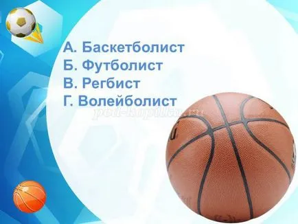 test intelectual despre sport pentru elevii mai mici cu prezentarea