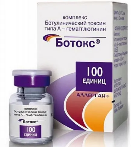 Botox hatás, szövődmények