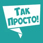 Интересни ястия от картофи