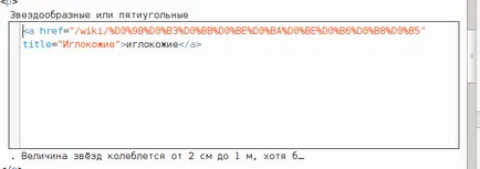 Kutatás és szerkesztő html - Fejlesztői eszközök firefox, MDN