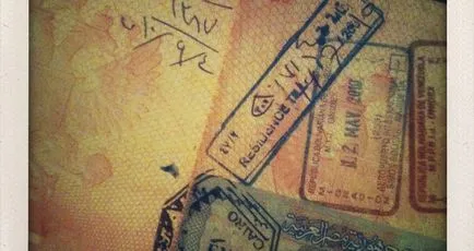 Историята на моя египетски виза