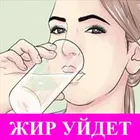 Йога за лице ползи, обучение, упражнения комплекс