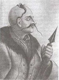 Ivan Gonta életrajz