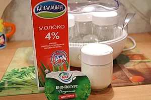 Киселото мляко кисело мляко Moulinex