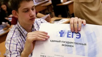 Modificări la examenul în limba română cele mai recente știri în 2017