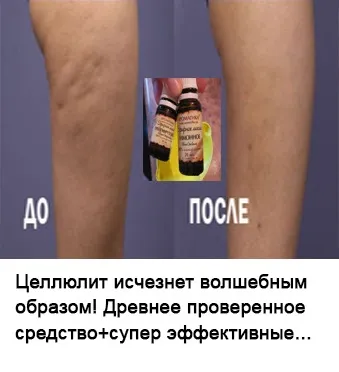 Модна стрижка короткий каскад 16 стильних ідей - корисні поради (стрижка) Модна стрижка короткий каскад 16 стильних ідей - корисні поради