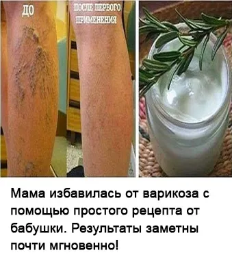 Модна стрижка короткий каскад 16 стильних ідей - корисні поради (каскад) Модна стрижка короткий каскад 16 стильних ідей - корисні поради