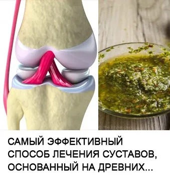 Модна стрижка короткий каскад 16 стильних ідей - корисні поради (короткий) Модна стрижка короткий каскад 16 стильних ідей - корисні поради