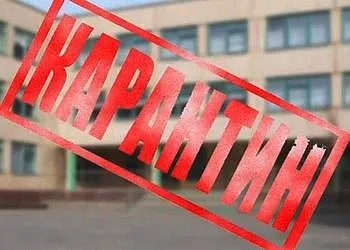 Мікроспорія у дітей причини зараження, різновиди та лікування стригучого позбавляючи (лікування) Мікроспорія у дітей причини зараження, різновиди та лікування стригучого позбавляючи