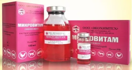 Мікровітамін (Аміновен) для кішок і інших тварин, кашель