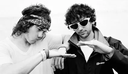 Mgmt 14 фактів, які ви не знали