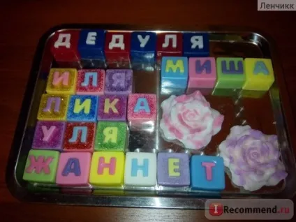 Мило ручної роботи
