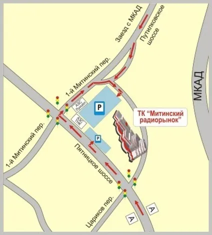 Митинському радіоринок, каталог товарів, адреса, години роботи та відгуки (схема проїзду) Митинському радіоринок, каталог товарів, адреса, години роботи та відгуки