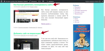 Hogyan változtassuk meg a színt téma WordPress, az úton a sikerhez