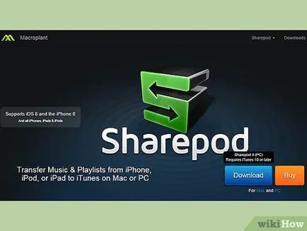 Как да копирам песни от Ipod без качи