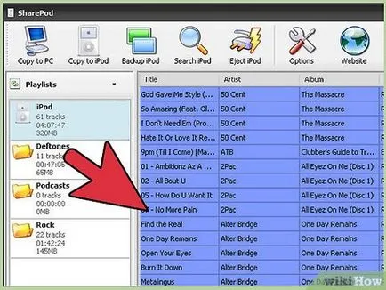 Как да копирам песни от Ipod без качи