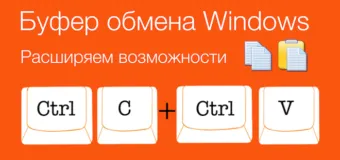 Как да сложите парола на папка windose 10