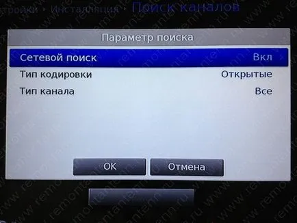 Как да се създаде канали на приемници HUMAX vahd 3100s на НТВ-Плюс и HUMAX vhdr 3000S, ремонт на сателитна