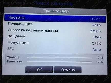 Как да се създаде канали на приемници HUMAX vahd 3100s на НТВ-Плюс и HUMAX vhdr 3000S, ремонт на сателитна