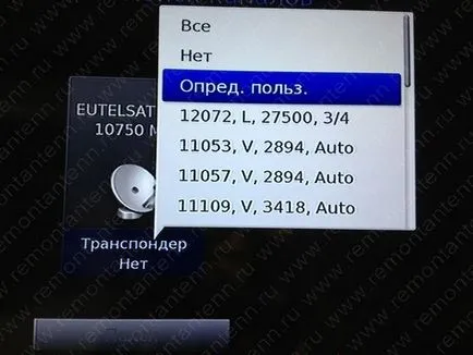 Как да се създаде канали на приемници HUMAX vahd 3100s на НТВ-Плюс и HUMAX vhdr 3000S, ремонт на сателитна