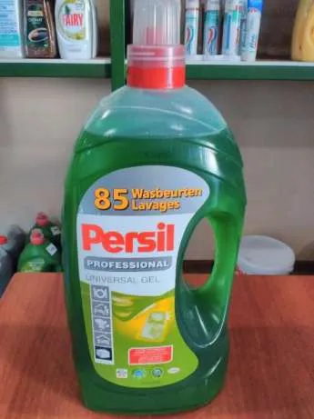 Hogyan lehet megkülönböztetni a hamis gél Persil gél az eredeti