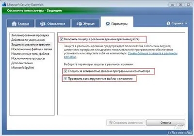 Cum se dezactivează securitatea pe internet bitdefender