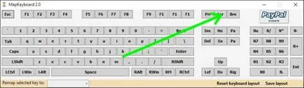 Как да оставам клавишите на клавиатурата си, счупен, световно х