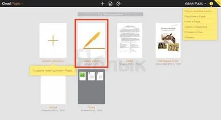 Hogyan lehet megnyitni a dokumentumokat word, excel az iPhone, iPad vagy Mac és együtt dolgozni velük