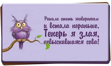 Як харчуватися щоб схуднути