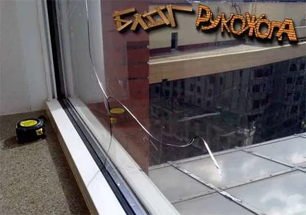 Как да поправите пластмасова врата на съветите на балконите