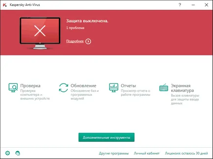 Hogyan tilthatom le a Kaspersky Anti-Virus időben