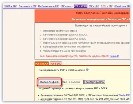 Hogyan kell megnyitni pdf fájl szó