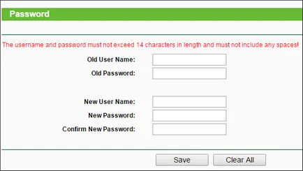 Как да сменя паролата си на рутер TP-LINK, как да се сложи парола на WiFi рутер TP-LINK