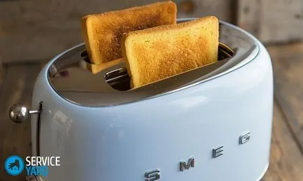 Как да се почисти вътрешността на тостер, serviceyard-удобно от дома си на една ръка разстояние