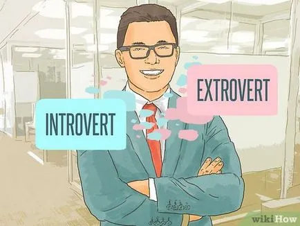 Как да разберем интроверти