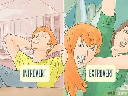 Как да разберем интроверти