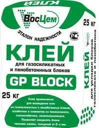 Как да се сложи газ силикатни блокове газ силикат блокове подреждане технология със собствените си ръце -