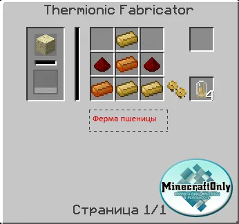 Hogyan építsünk olyan farm erdészeti minecraftonly »elindítani a játékot a legjobb szerverek maynkraft