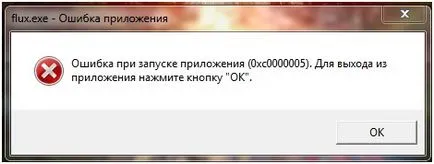Як правильно встановити windows 7 (встановити) Як правильно встановити windows 7