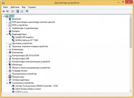 Як правильно встановити windows 7 (вашому ноутбуці комп'ютері) Як правильно встановити windows 7