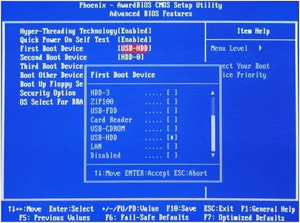 Як правильно встановити windows 7 (windows 7 встановити правильно) Як правильно встановити windows 7