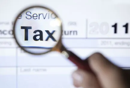 Как да проверите данъците