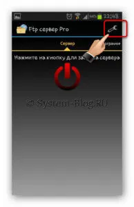 Как да направите FTP сървър на andriod и конфигуриране на достъпа