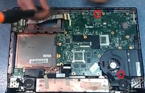 Hogyan szétszedni laptop asus N53