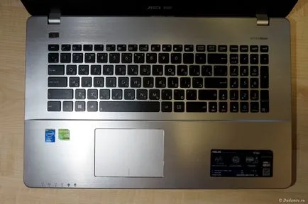 Hogyan szétszedni laptop asus k750j (akkumulátor nem töltődik)