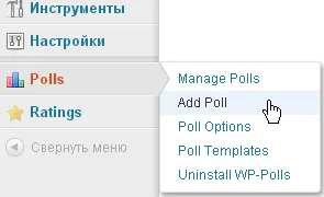 Cum de a face un sondaj de opinie sau un vot pe site-ul, sondajele wp plugin