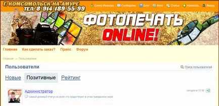 Hogyan rendeljünk nyomtatás online!