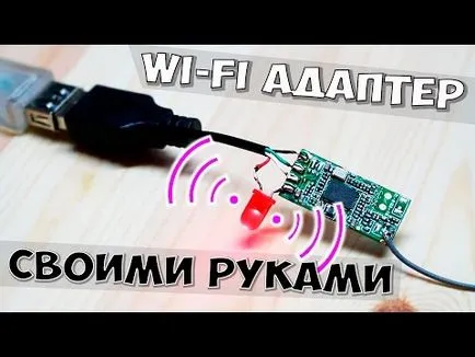 Cum se face un adaptor WiFi